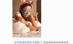 私密哇塞,揭秘隐私保护的神秘世界